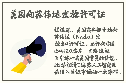 荒野求生不打马赛原版网站